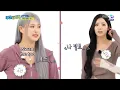 Download Lagu PURPLE KISS - (eng sub)Weekly Idol Ep.689