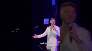 قلبي انا ستيل الغزل يؤبرني رمش العين اكسبلور الشامي اغاني Shorts Video لايك اغاني الشامي Music 