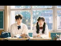 Download Lagu A girl sits by the window reading, while a basketball boy quietly walks by, making her heart race!