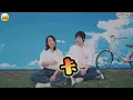 CTWANT 娛樂星聞 / 劉若英邀歌多年終於實現　首度與五月天阿信對唱暖心新曲