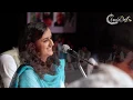 Download Lagu Tureya Tureya Jaa Farida | Live | Souls Diet | Gurleen | Vikram | Baba Fareed