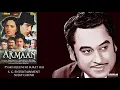 Lagu PYAR HI JEENE KI SURAT HAI - KISHORE KUMAR - ARMAAN(1981) - BAPPI LAHIRI