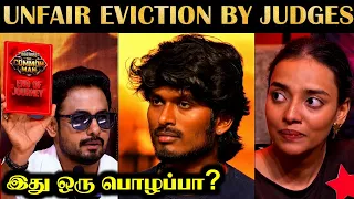 Unfair Eviction 😡 Bigg Boss Common Man | Day 16 17 18 19 | Full Episode Review | R&J 2.0