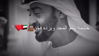 قولوا لقطر  قولوا لقطر