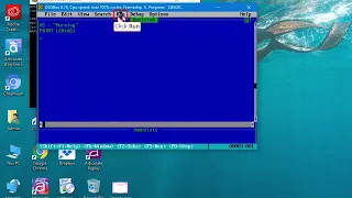 LEN Statement Computer Training Periwinkle