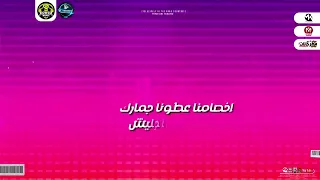 مهرجان بوم بوم بوم طلقاتي راشقه   شوفو صندوق الوصف   دندنها