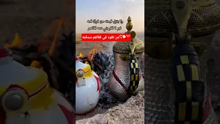 عقب اللي ماحتمى لحمه ودمة وسودالله وجه من ربعه جفاهم اغاني شعر وقصائد اكسبلور دارك شعر شيلات 