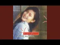Download Lagu Tak Pernah Sama