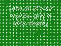Sublime What I Got (Reprise) Lyrics.mp4