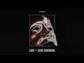 The Weeknd - Call Out My Name (After Hours (Live At SoFi) /Pseudo Video)