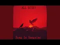 All Rise