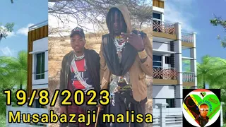limbu luchagula ft mdima ngosha sawaka audio officir 19 8 2023