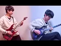 🚨호미들 - 사이렌 리믹스🚨 (Feat. UNEDUCATED KID, Paul Blanco) [Homies - Siren Remix] 일렉기타 커버