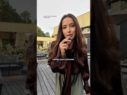 Кто САМЫЙ среди подруг? 😀🐀