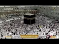 Download Lagu 🔴 Makkah Live | مكة مباشر | الحرم المكي مباشر | قناة القران الكريم السعودية مباشر | مكه المكرمه مبا