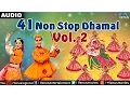 Download Lagu 41 Non Stop Dhamal : Vol - 2 | Latesy Gujarati Garba Songs | 2016 Songs