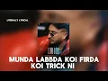 Lor Lor (Lyrical Video) Jassie Gill | Lor Lor by Jassie Gill Lyrics | Latest Punjabi Songs 2025