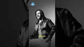 فضلت أحايله مايردش أقوله حبيبي مايردش أقوله يا سيدي مايردش أعمله إيه إيه Shorts 