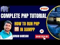 PHP Crash Course for Beginners How To Run PHP Full Stack Development PHP Tutorial In Tamil