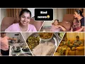 Download Lagu ತವರು ಮನೆ ಬಾಗಿನ ಸಿಗದ ನತದೃಷ್ಟೆ ನಾನ😭ಮನೆ ಖಾಲಿ ಮಾಡ್ತಿದ್ದೀವಿShockingNews ಅತ್ತೆ ಇನ್ಮೇಲೆ ನಮ್ಮ ಜೊತೇನೆ ಇರ್ತಾರ?