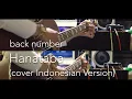 Download Lagu back number - Hanataba [花束] (cover INDONESIAN VERSION)