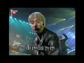 god - 애수 [교차편집]