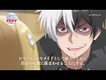 Download Lagu 第1話 場面写真先行公開！OST『イケナイこと』ver.