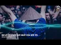 Download Lagu Rồi Một Ngày Ngày Anh Quên Đi Chính Em Remix TikTok - Em Là Cố Chấp Duy Nhất Của Đời Tôi Remix
