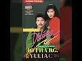 JOTHA RG & YULIA CITRA - Delima (Maheswara Musik Record) (1995) (Original HQ)