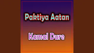 چارات لاری خیستا 