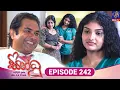 Download Lagu Sindhu - සින්ධූ || EPISODE 242 || 04th September 2025 || Siyatha TV #teledrama