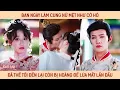 Download Lagu Ban ngày làm cung nữ mệt như cờ hó, đã thế tối đến lại còn bị hoàng đế lừa mất lần đầu