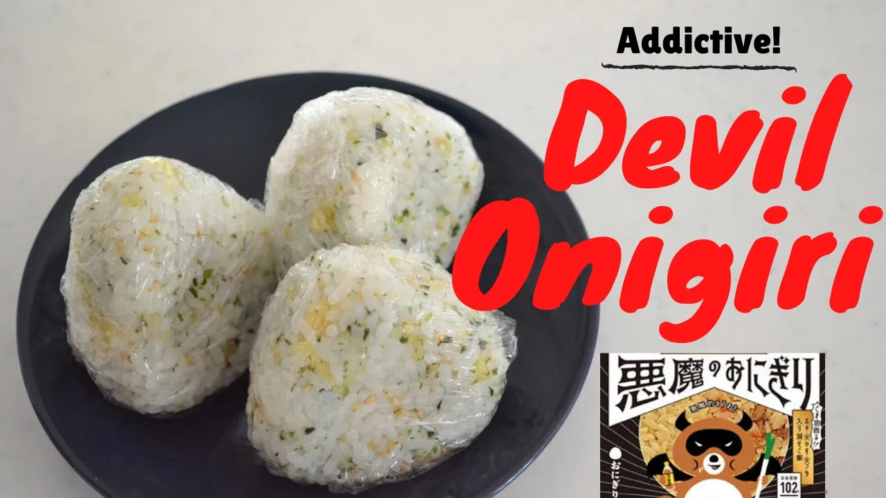 HOW TO MAKE DEVIL ONIGIRI Japanese Conbini Addictive Rice Ball (EP 203)