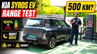 Kia Syros EV Range Test - 500 KM Possible?