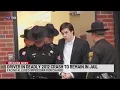 Dennis Drue to remain in jail