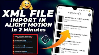 How to Import XML Preset in Alight Motion 🤡|| Add XML Preset in Alight Motion 🤡|| Import XML Preset