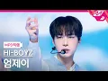 Download Lagu [MPD직캠] 하이보이즈 엄제이 직캠 4K '그날이 오면' (HI-BOYZ UMJAY FanCam) | @MCOUNTDOWN_2025.5.22