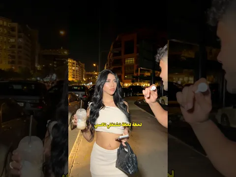 رح اختار منكم التحدي الجاي 🔥🫵🏼 #اكسبلور #تحديات #سيارات
