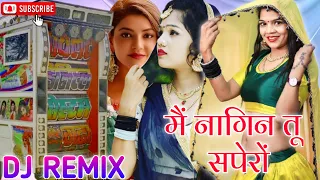 manraj deewana new dj remix song 2021 full bass manraj deewana new song 2021