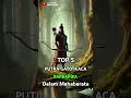 TOP 5 PUTRA GATOT KACA, BARBARIKA YANG JARANG DIKENAL DALAM MAHABARATA #facts #mahabarata #shorts