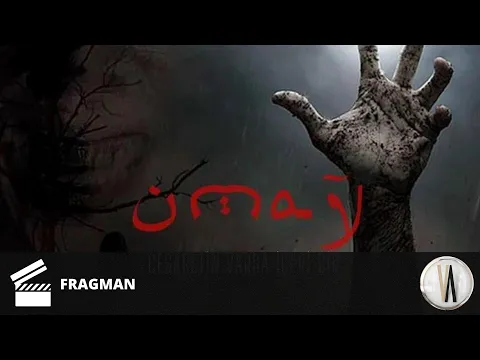 Umay | Fragman