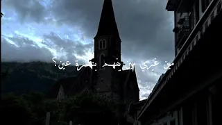 انا عايش في الدنيا عشانك    دندنها