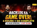 CLAT 2027 Static GK Marathon 8 Hours Complete GK Current Affairs Quiz