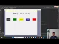 python project arrry and linked list TKinter project