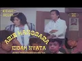 Download Lagu ARIE HANGGARA #filmindonesia #filmjadulindonesia #tranding #Arihanggara