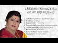 Download Lagu ಎಲ್ ಆರ್ ಈಶ್ವರಿ ಜನಪ್ರಿಯ ಗೀತೆಗಳು || L R Eshwari Kannada HD Hit Songs || #kannada