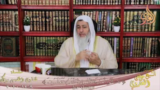حديث الدنيا جيفة وطلابها كلاب   الشيخ مصطفي العدوي دندنها