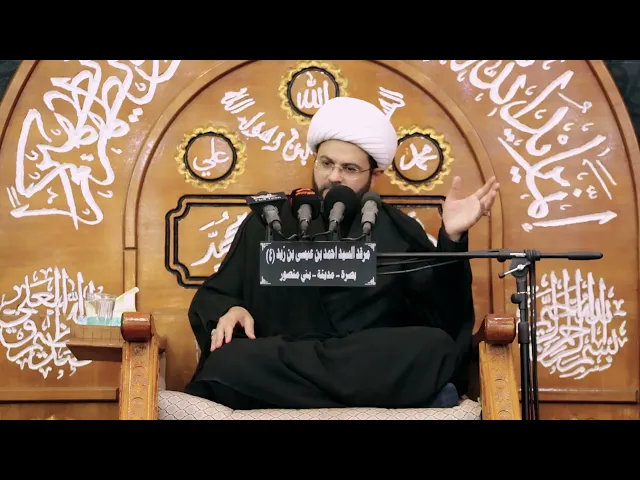 ⁣قراءة القرآن بشرطها وشروطها - سماحة الشيخ مهدي الطرفي