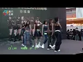 【默契無需多言】COLLAR ·《暴走女團》 | COLLAR 四週年簽唱會 2026/01/11