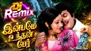 dj version ai remix songs 